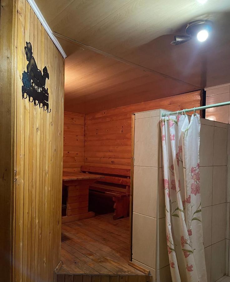 Садиба "Яна" Slavske Ngoại thất bức ảnh