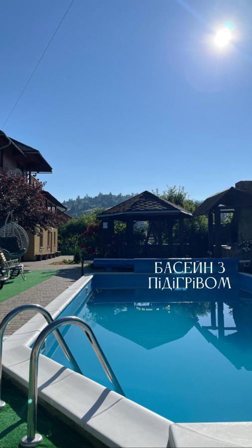 Садиба "Яна" Slavske Ngoại thất bức ảnh